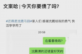 125万借款连本带利全部拿回